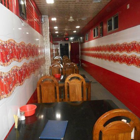 Raiganj Hotel Surja Laxmi المظهر الخارجي الصورة