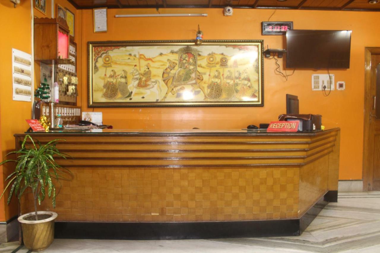 Raiganj Hotel Surja Laxmi المظهر الخارجي الصورة
